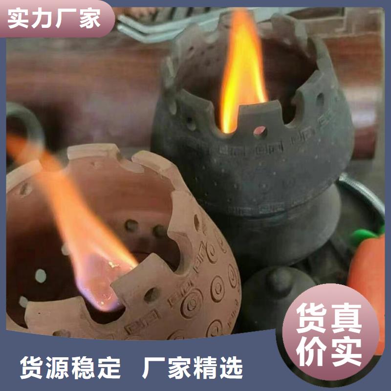 矿物油火锅烤鱼煮茶厂家进口品质