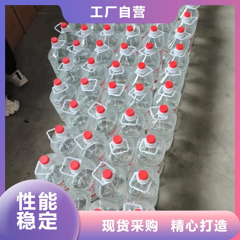 火锅安全矿物油燃料厂家量大优惠