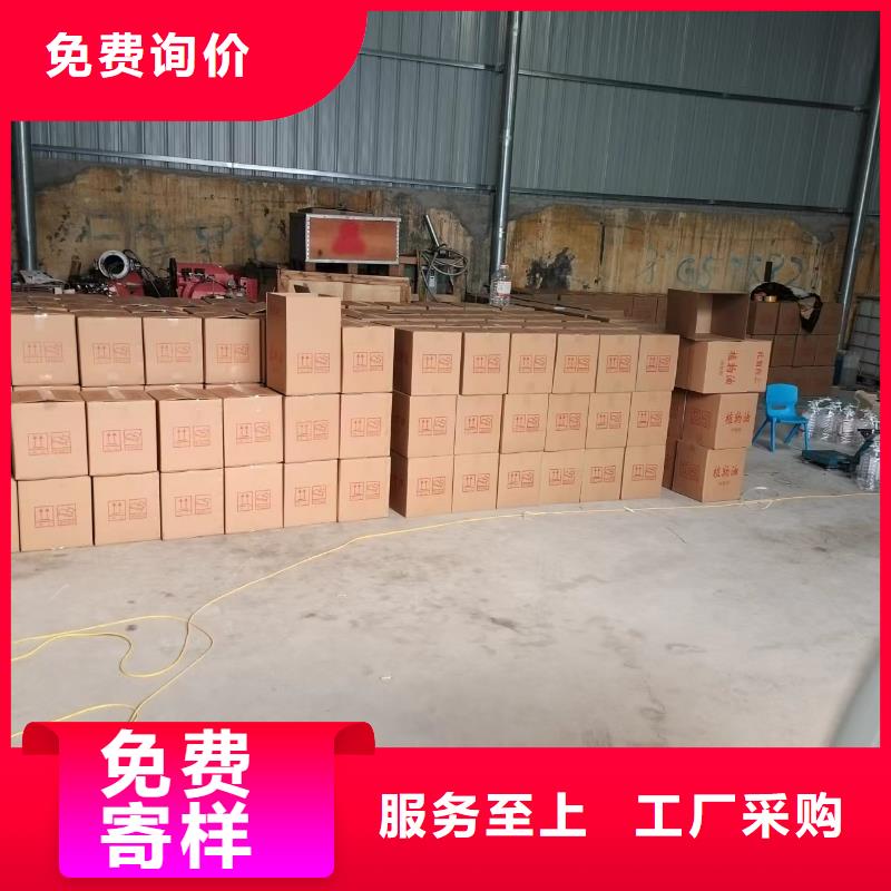 新能源安全矿物油燃料源头工厂