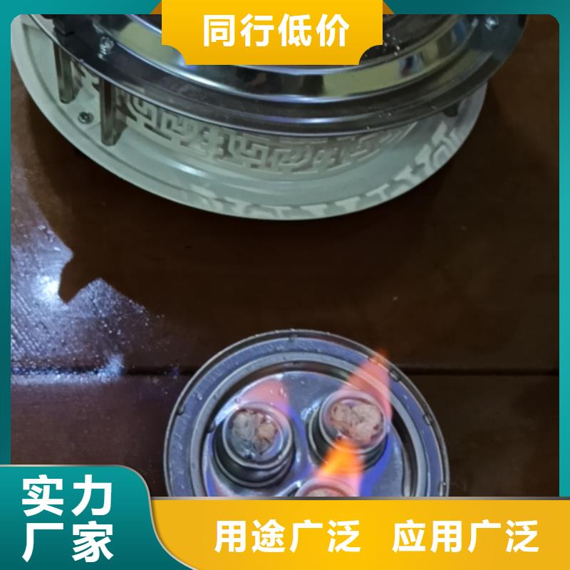 火锅烤鱼安全矿物环保厂家燃料持久