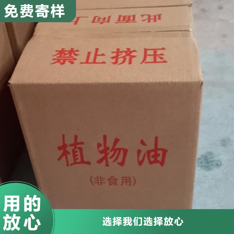 铜锅煮茶安全矿物燃料油品种多样