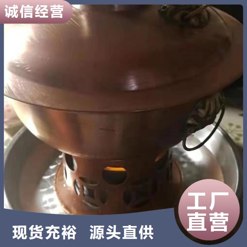 煮茶安全矿物燃料油现货现发