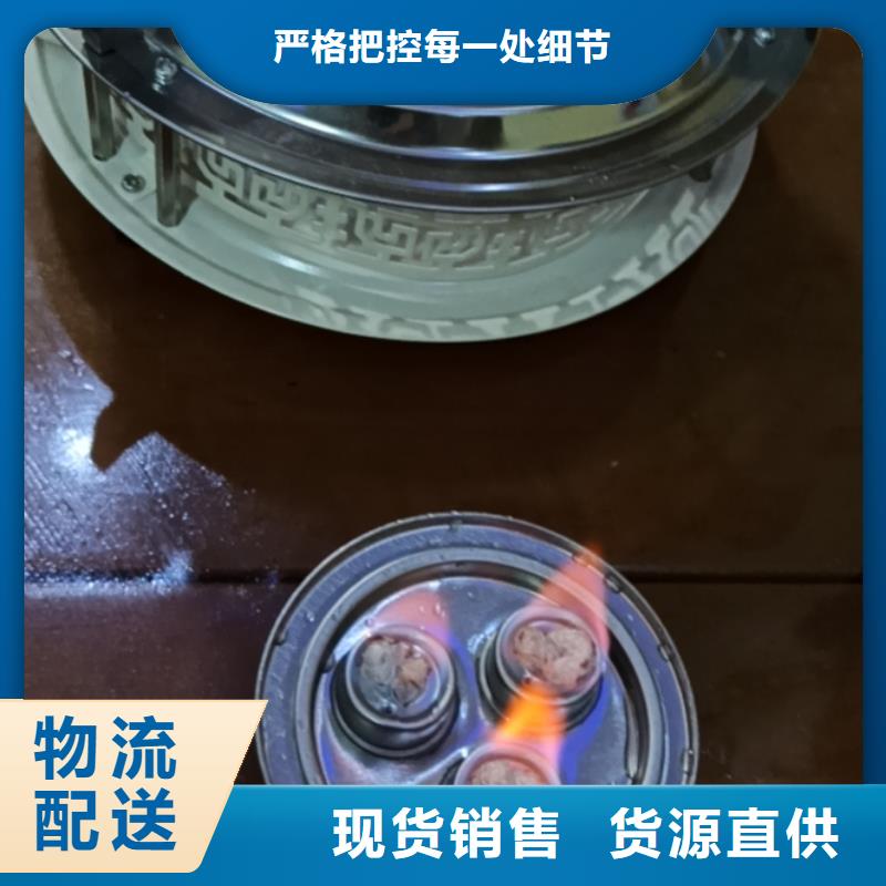 小火锅铜锅环保安全燃料油质量保真