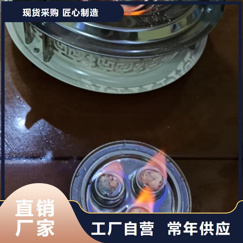 环保油矿物油燃料厂家进口品质