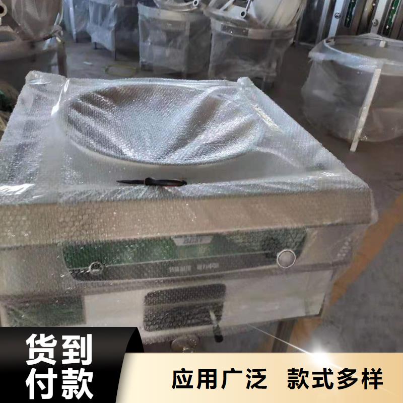 新款乙二醇灶具厂家自主研发