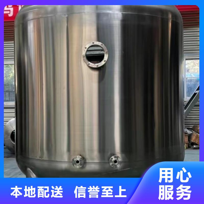 承压水箱生产厂家批发价辉煌品牌