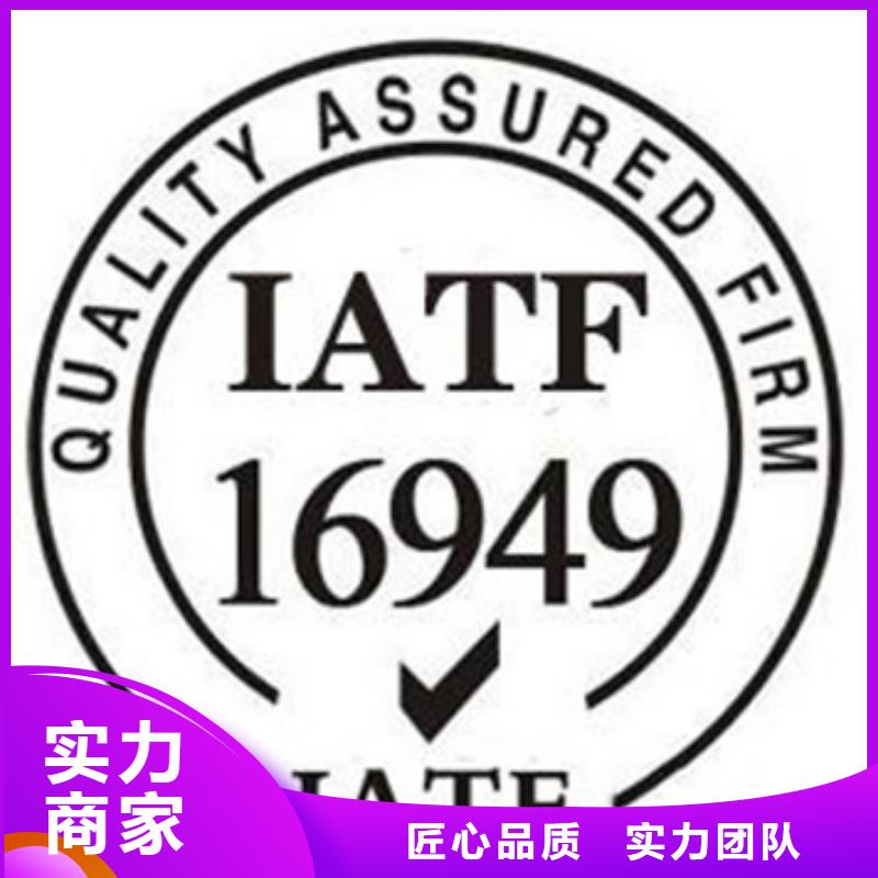 【ISO认证】ISO13485认证公司