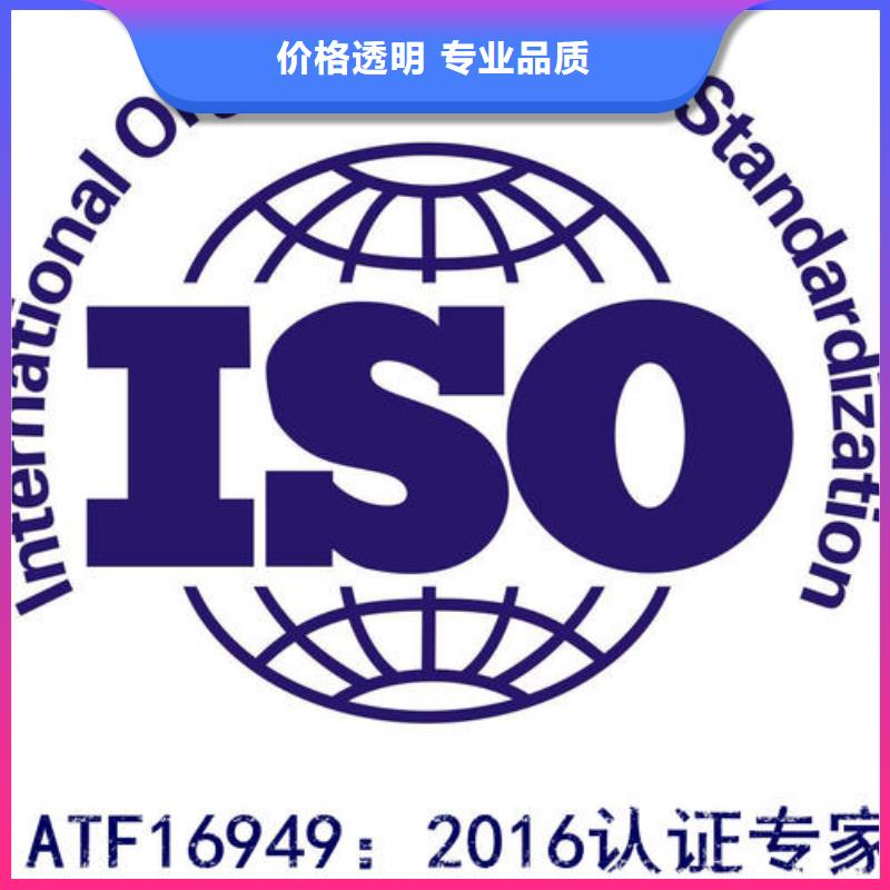 IATF16949认证,AS9100认证一站式服务