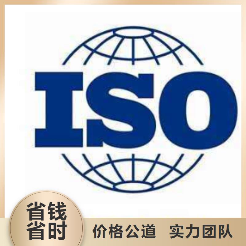 ISO13485认证,IATF16949认证随叫随到