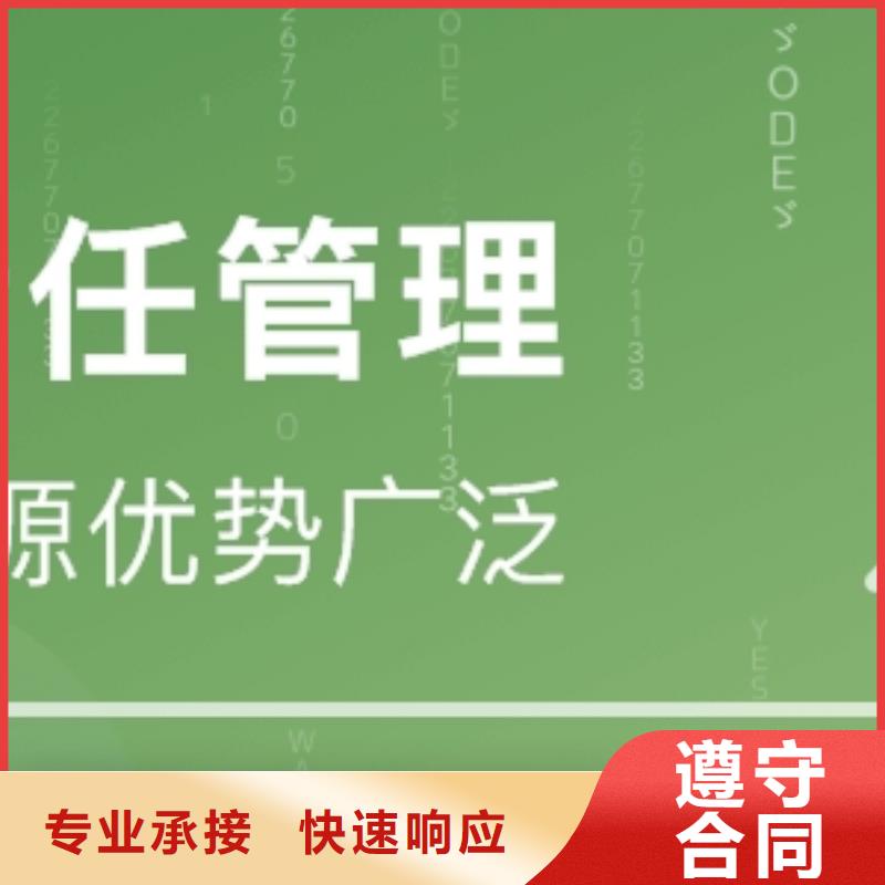 SA8000认证-【IATF16949认证】实力商家