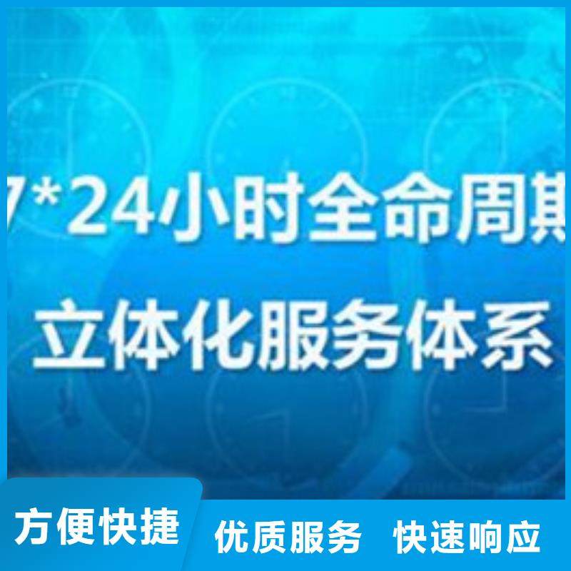 GJB9001C认证-AS9100认证价格低于同行