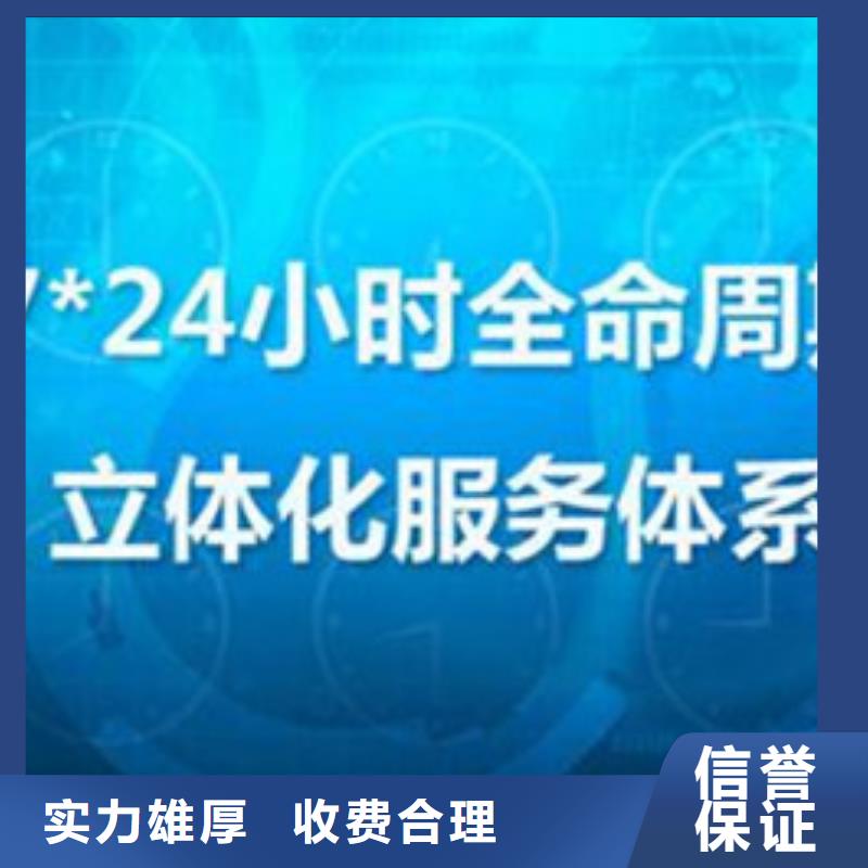 【GJB9001C认证ISO14000\ESD防静电认证靠谱商家】