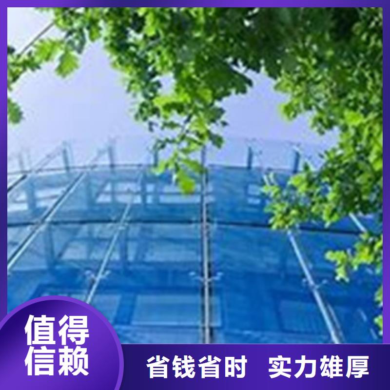 ISO14064认证AS9100认证诚信经营