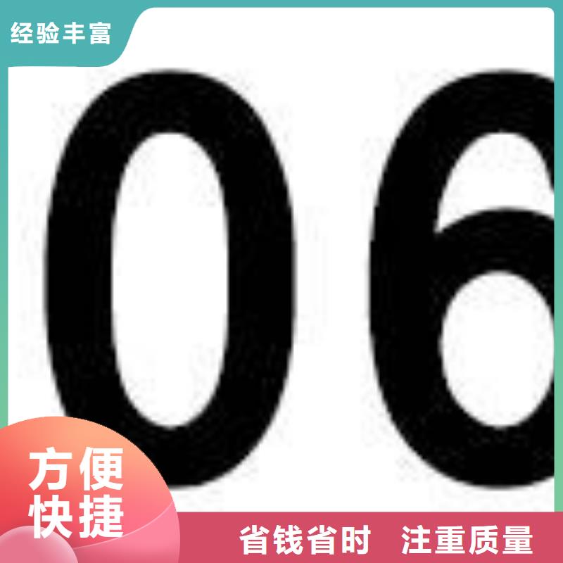 CE认证ISO14000\ESD防静电认证公司