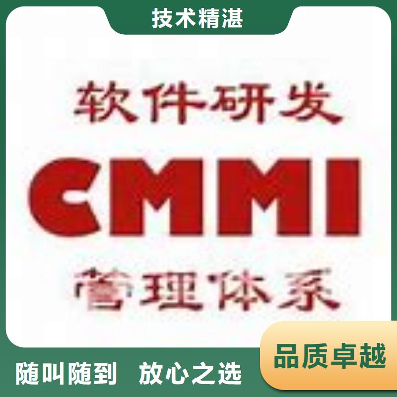 【CMMI认证】ISO13485认证拒绝虚高价