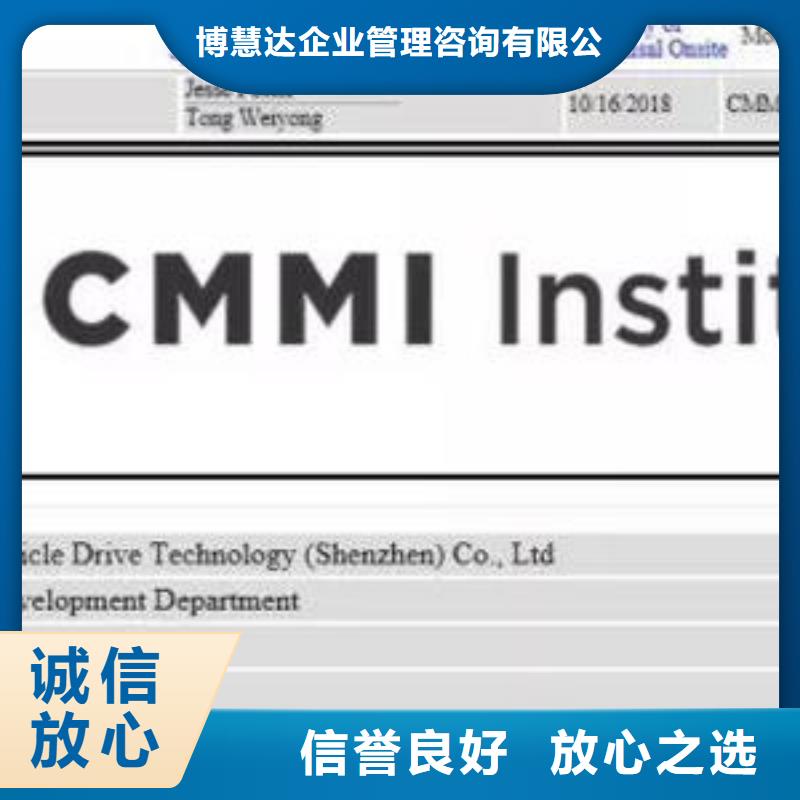 【CMMI认证】ISO13485认证拒绝虚高价