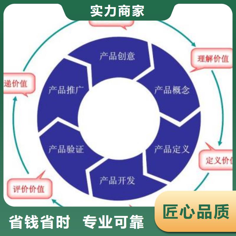 CMMI认证-ISO13485认证收费合理