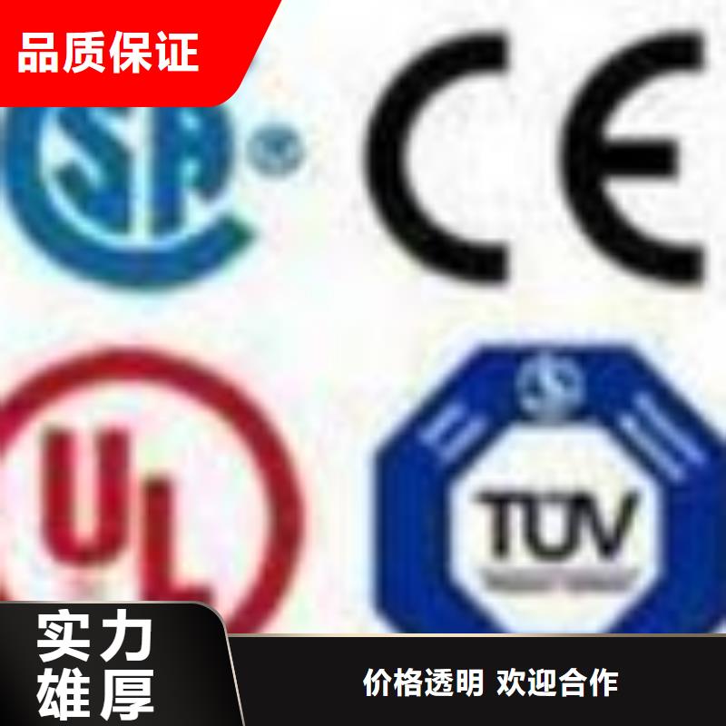 ESD防静电体系认证,ISO10012认证专业公司