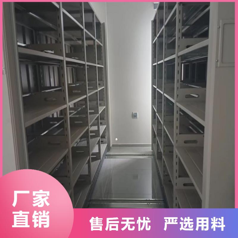 样品密集架免费咨询