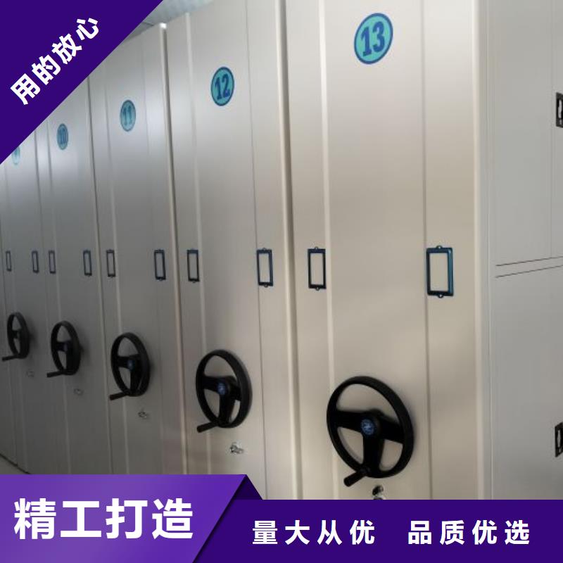 评价好的【泽信】种子密集架