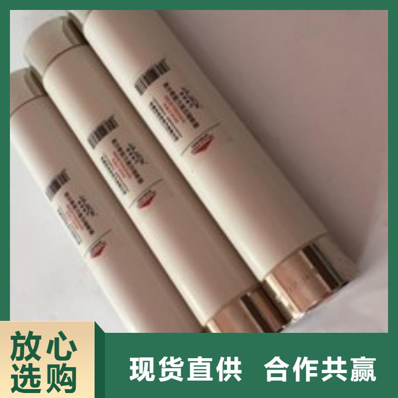 高压熔断器,户外跌落式熔断器真正的源头厂家