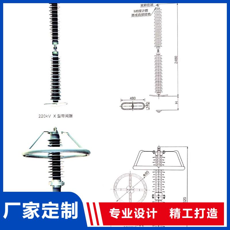 氧化锌避雷器双电源风机箱一站式采购