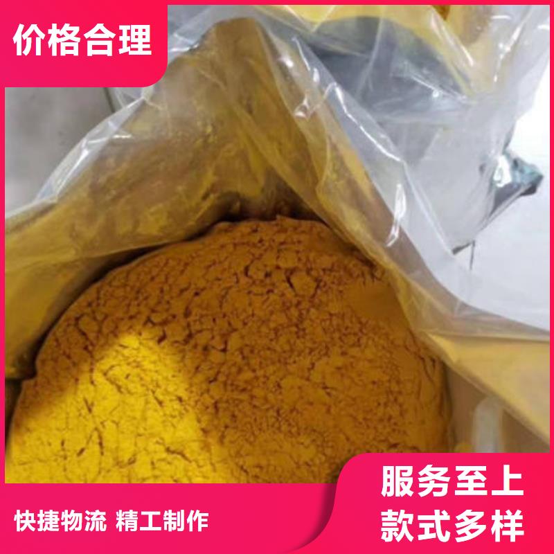 南瓜粉_南瓜粉厂家使用方法