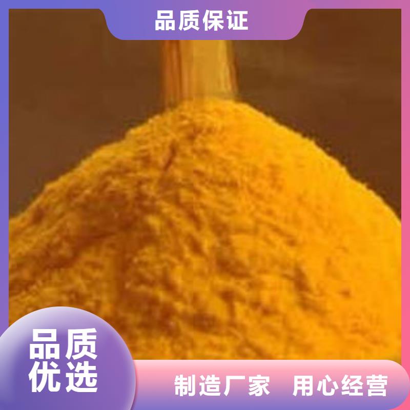 南瓜面粉量大从优