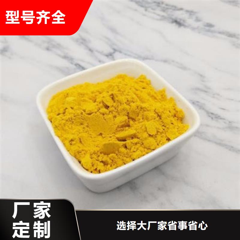 南瓜粉_南瓜粉厂家使用方法