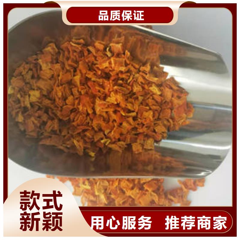 南瓜丁菠菜粉厂家优选原材