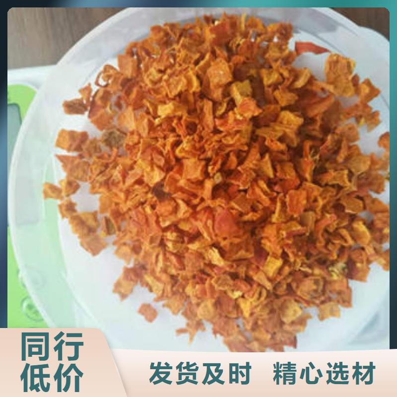 【南瓜丁】菠菜粉现货充足量大优惠