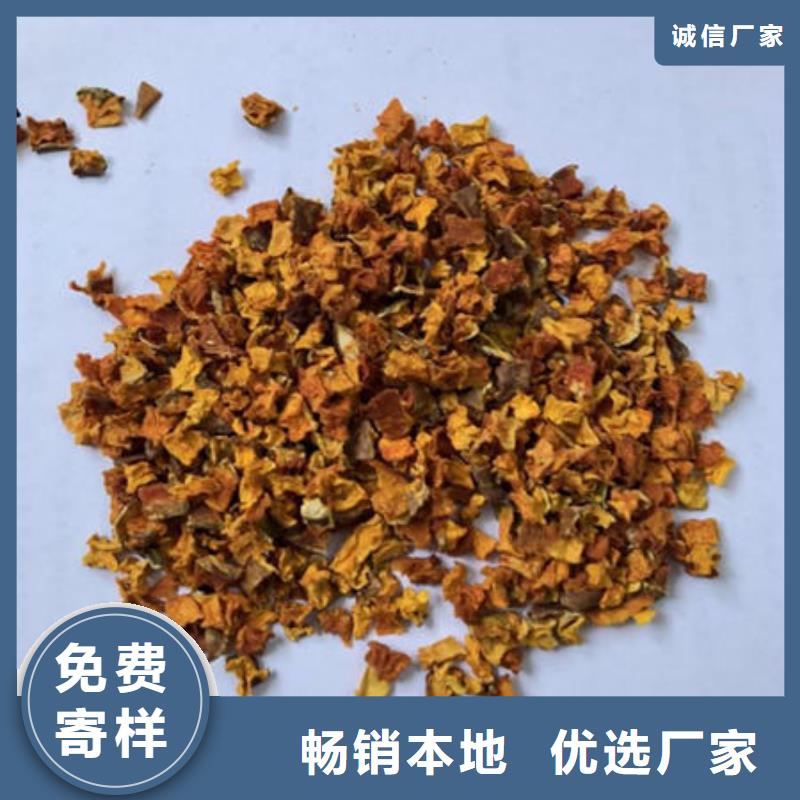 南瓜丁羽衣甘蓝粉工程施工案例