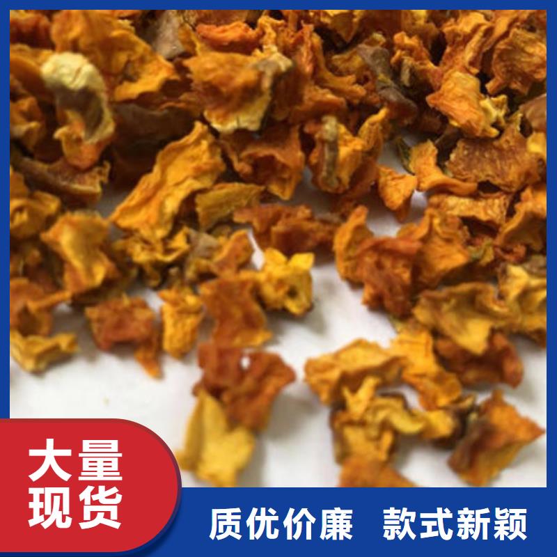 南瓜丁天博体育网页版登陆链接