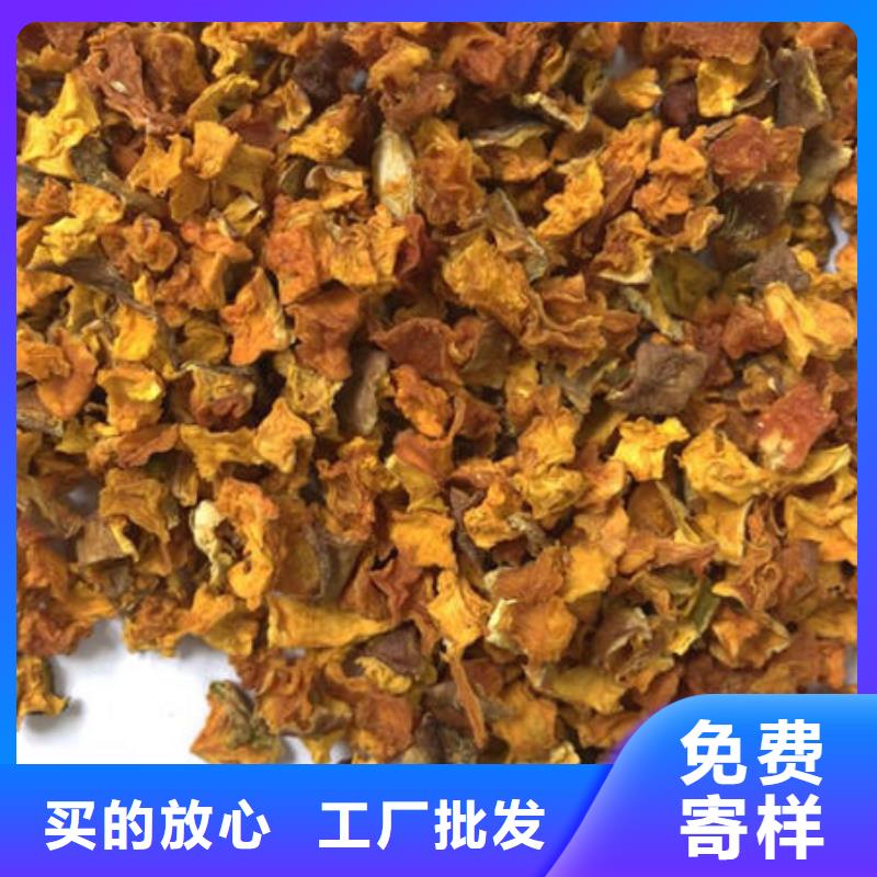 南瓜丁菠菜粉注重细节