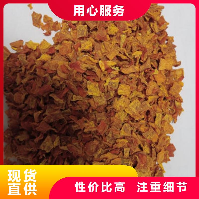 南瓜丁菠菜粉匠心工艺