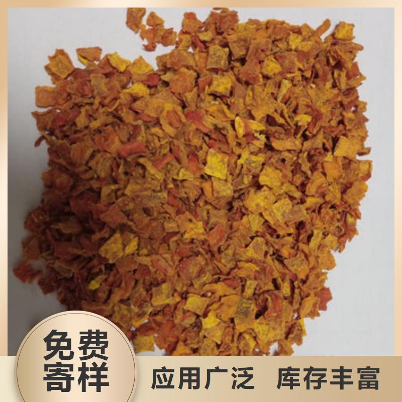 【南瓜丁】菠菜粉现货充足量大优惠