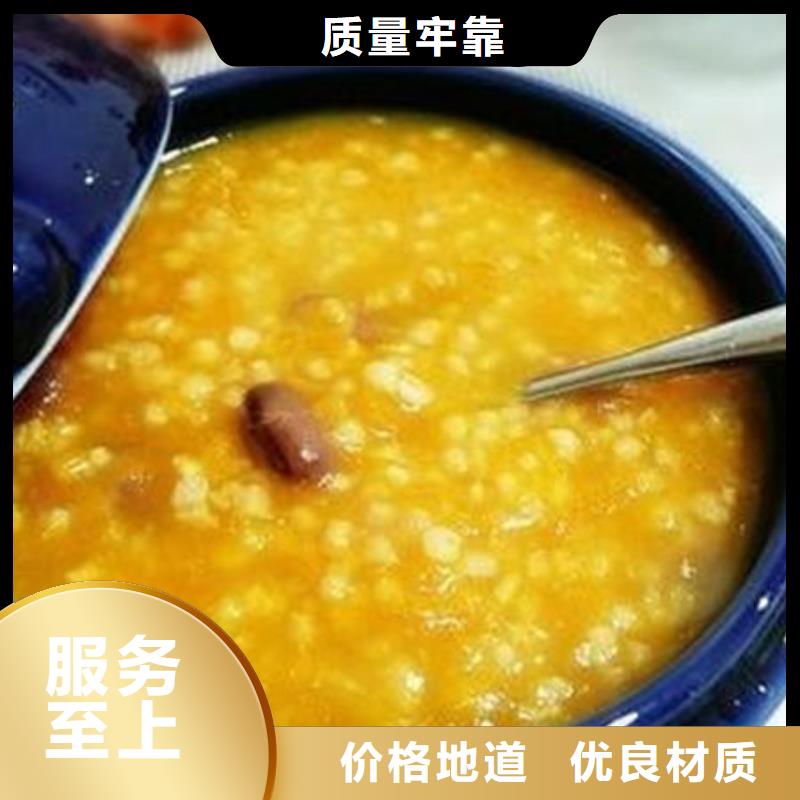 南瓜丁菠菜粉匠心工艺