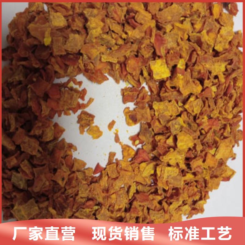 南瓜丁,羽衣甘蓝粉层层质检