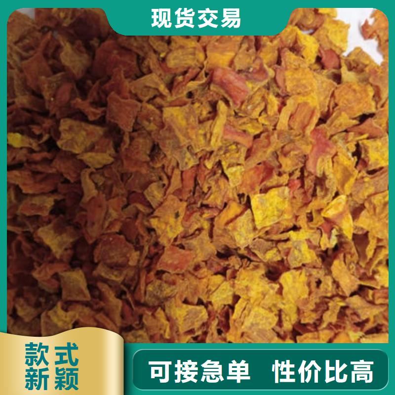 南瓜丁天博体育网页版登陆链接