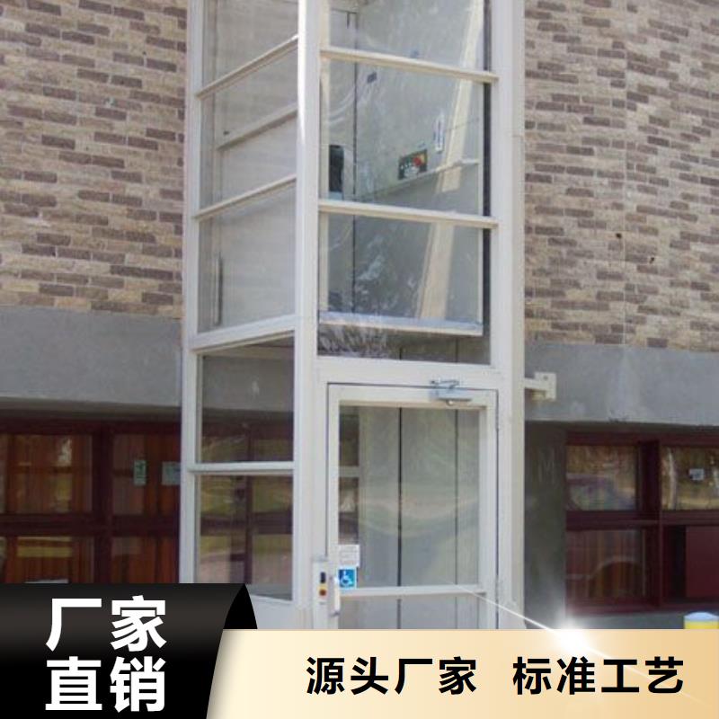 电梯智能车库细节展示