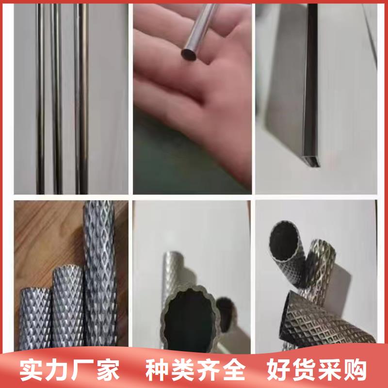 批发310S液体输送管_天博体育网页版登陆链接