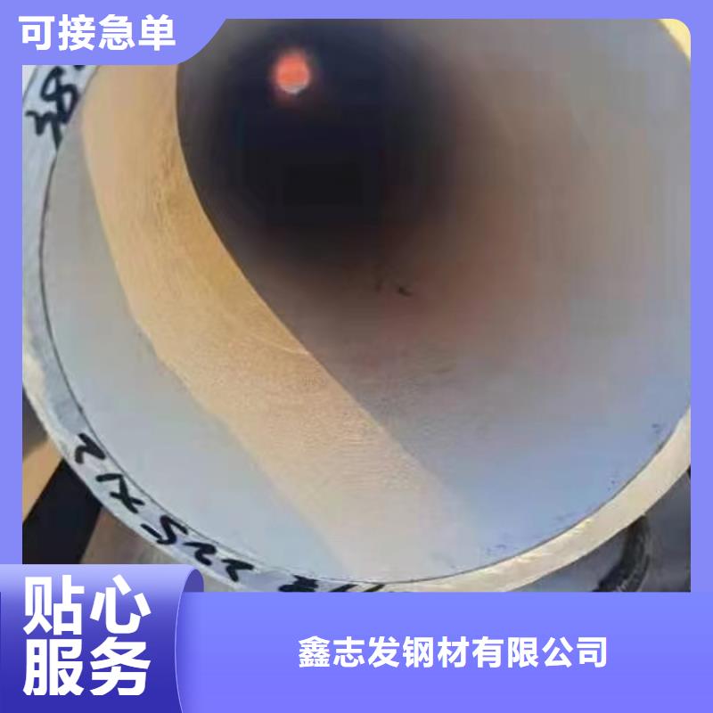 316不锈钢无缝管价格