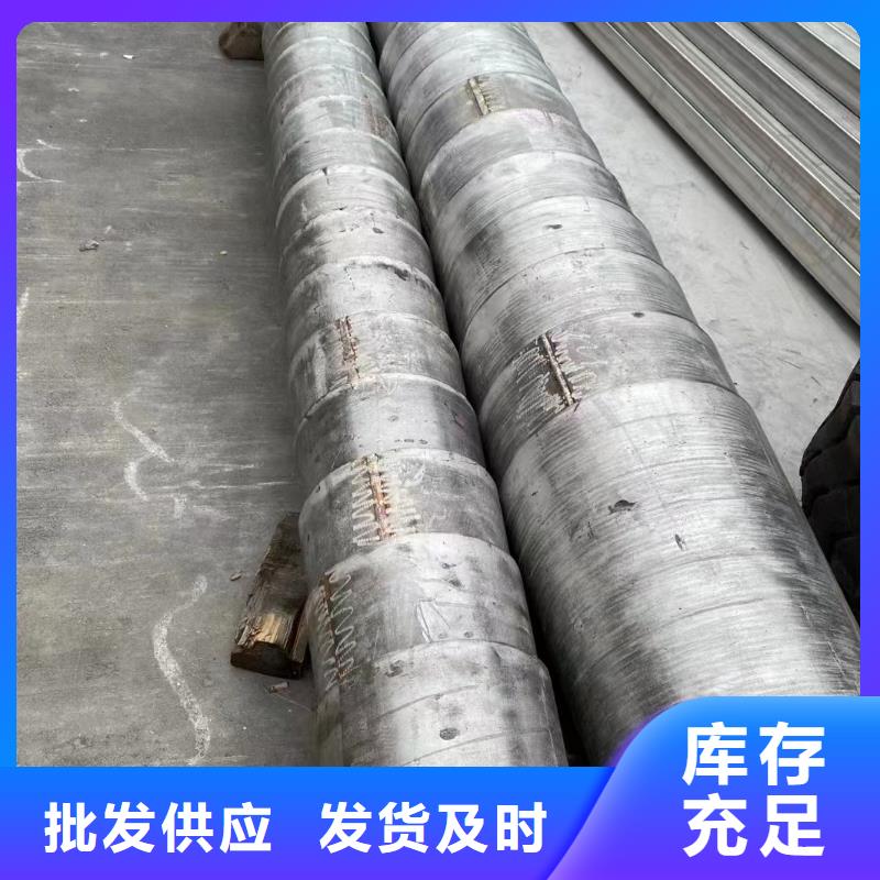 买304工业输送管道-实体厂家可定制