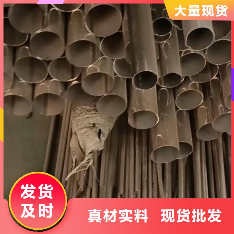 不锈钢工业无缝管销售报价