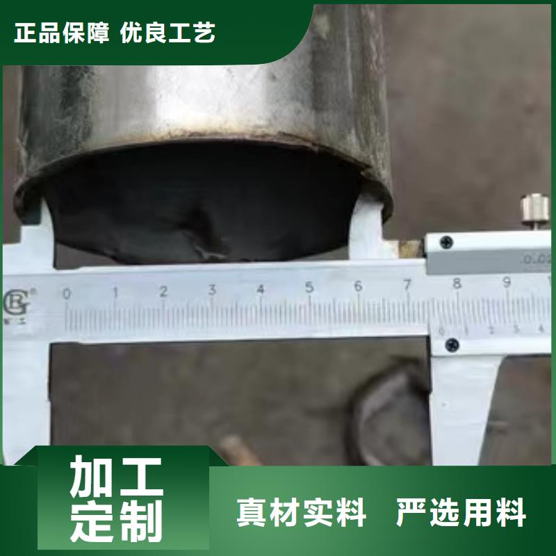 316L冷拔不锈钢无缝钢管总经销