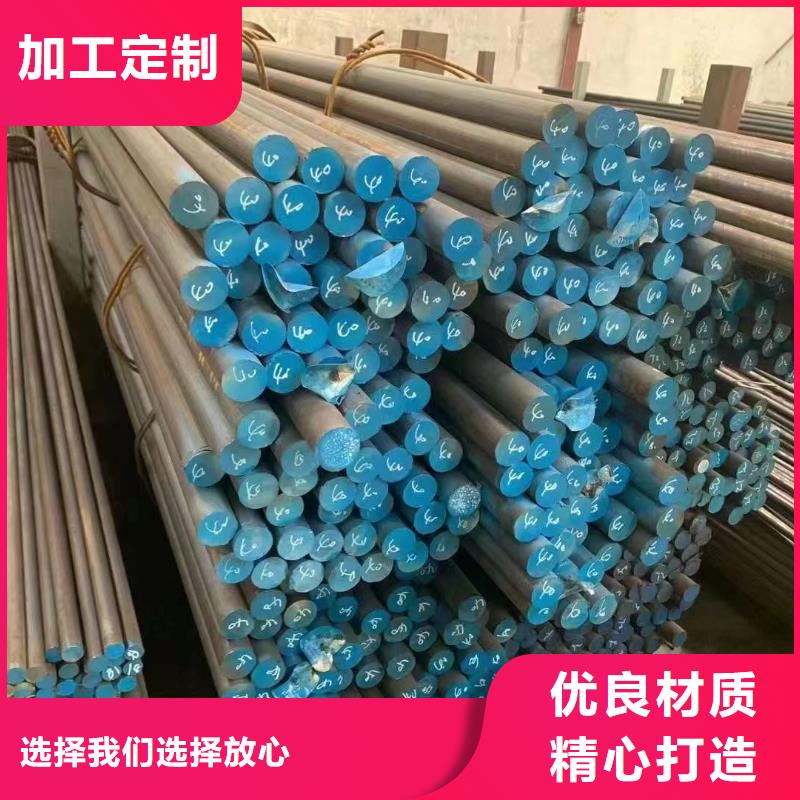 316L液体输送管厂家定制