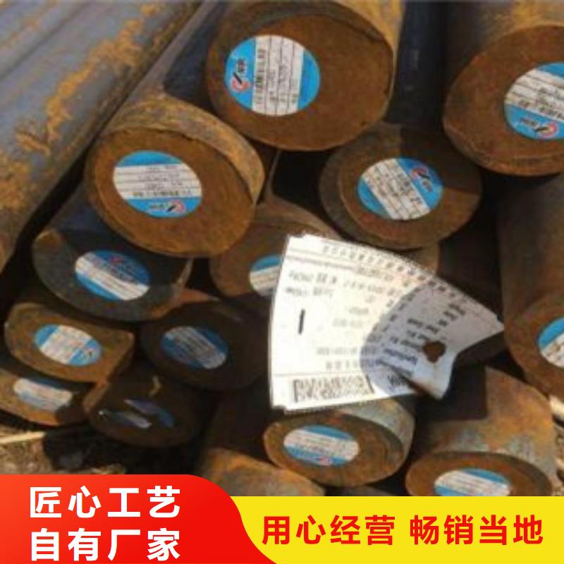 42crmo合金钢方钢品质放心