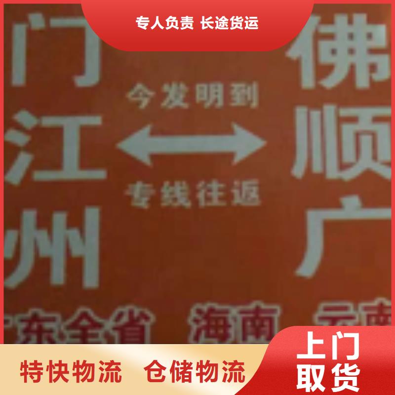 天博体育官方APP 下载-天博体育网页版登陆链接