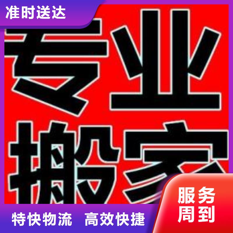 天博体育官方APP 下载-天博体育网页版登陆链接