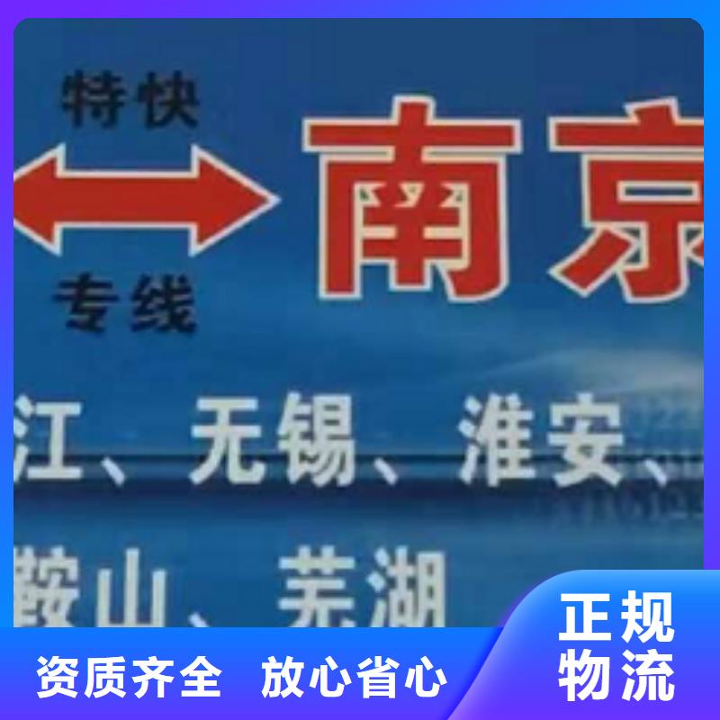 天博体育官方APP 下载-天博体育网页版登陆链接